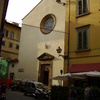 Chiesa di San Niccolò oltr’Arno
