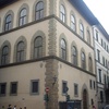 Museo della Fondazione H.P. Horne