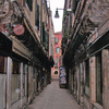 Calle del Paradiso