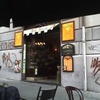 Caffè Novecento