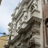 Chiesa di Santa Maria dei Derelitti