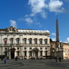 Piazza del Quirinale