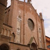 Chiesa di San Giacomo Maggiore