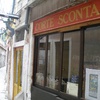 Corte Sconta
