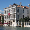 Palazzo Vendramin Calergi