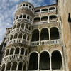 Scala Contarini del Bovolo