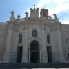 The Basilica of the Holy Cross in Jerusalem