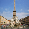 Rivers Fountain