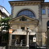 Biblioteca Ambrosiana