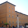 Palazzo dei Penitenzieri
