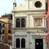 Scuola di San Giorgio degli Schiavoni