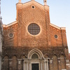 Basilica dei Santi Giovanni e Paolo