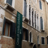 Palazzo Centani