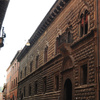 Palazzo Sanuti Bevilacqua degli Ariosti