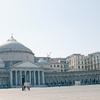 Piazza del Plebiscito