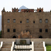 Castello della Zisa e Museo d'arte islamica