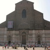 Museo della Basilica di San Petronio