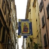 Contrada dei Guardinfanti