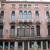 Palazzo Bragadin Carabba