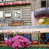 Cafè de Paris