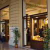 Cafè Pasticceria Gamberini