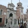 Arsenale