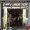 Caffè Sant’Eustachio