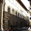 Palazzo Pazzi detto della Congiura