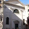 Chiesa di San Beneto (San Benedetto e Santa Scolastica)