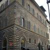 Palazzo Gondi