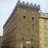 Palazzo Spini – Ferroni