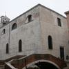 Chiesa di San Marziale