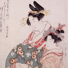 Katsushika Hokusai, Courtesan and Her Young Attendant, The Sumida Hokusai Museum Collection | Courtesy of the Sumida Hokusai Museum, Tokyo