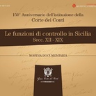 Le funzioni di controllo in Sicilia. Secoli XII-XIX