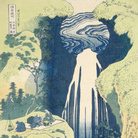 Katsushika Hokusai, La cascata di Amida in fondo alla via di Kiso, dalla serie Viaggio tra le cascate giapponesi, 1832-1833 circa, Silografia policroma, 38.7 x 25.9 cm, Honolulu Museum of Art | Courtesy of Palazzo Reale, Milano 2016