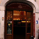 Antica Birreria Peroni