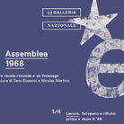 Assemblea 1968 - Lavoro: sciopero e rifiuto prima e dopo il '68