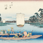 Utagawa Hiroshige, 3 – Kawasaki. Il traghetto di Rokugô, Dalla serie Cinquantatré stazioni di posta del Tôkaidô, 1848-1849 circa,Silografia policroma, 25 x 37.2 cm, Honolulu Museum of Art | Courtesy of Palazzo Reale, Milano 2016