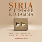 Siria splendore e dramma