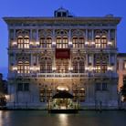 Casinò di Venice