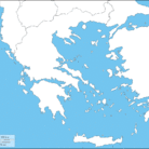 La Grecia si presenta. Egeo: la creazione di un arcipelago