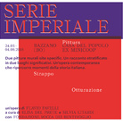 Flavio Favelli. Serie Imperiale
