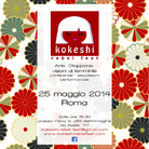 Kokeshi Rebel Fest. Arte, Giappone: visioni al femminile