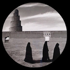 Fulvio Roiter, La torre elicoidale a Samarra, Iraq, 1964, Particolare dalla mostra Fulvio Roiter. Fotografie 1948-2007, Casa dei Tre Oci, Venezia, Dal 16 marzo al 26 agosto 2018 | Foto: ARTE.it