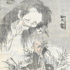 Hokusai Katsushika, Oiwa e Yurei, 1850