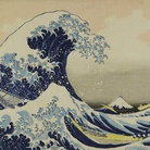 La Grande Onda. L’importanza dell’acqua nella cultura giapponese
