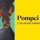 Pompei 79 d.C. Una storia romana
