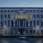 58.Venice Art Biennale. Pavilion of people's Republic of Bagladesh - Domenico Pellegrino. I’m The Island