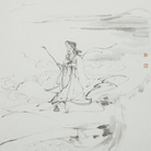 Thirty Light Years - Staging Chinese Art