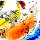 Marc Chagall, L'Accordéonist, 1957 | Courtesy of Elena Salamon Arte Moderna, Torino